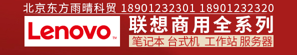 啊啊啊～轻一点～好舒服要插进去了～快射我